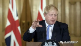 英国首相“暗度陈仓”熟读36计？