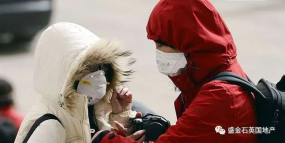 近2万人确诊“英国方舱”即开门 留学生自我保护大法请收好