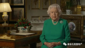 疫情速报14：女王特别演讲 英国抗疫药已在临床试验