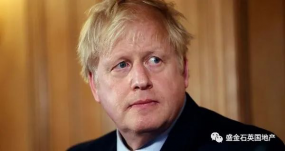英首相本周复工 疫情下英国贵族彰显出的几种实力