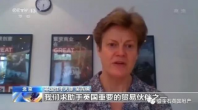 疫情速报(17) 英国下周一起开始解封