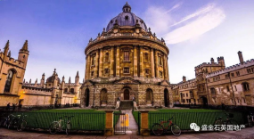多所英国高校或将按时秋季开学 留学生们的计划还变吗