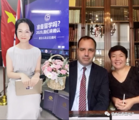 【直播回看】Lulu对谈专家：英国的成长故事和教育理念