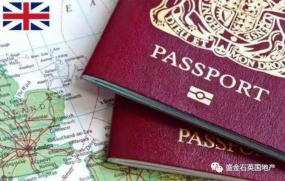 英学生签证提前开放现在有什么好政策？