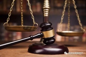 【315特辑】英国买房租房“避坑”指南