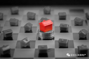 英国房产销售租赁现状如何 英国人炒不炒房？
