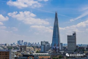 供需严重不平衡 2022年的最新伦敦房价预测